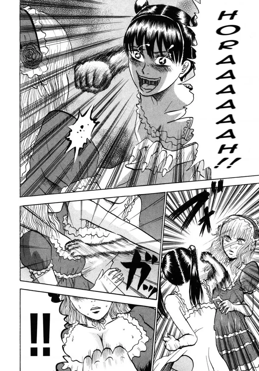 Devil Ecstasy Chapter 24 - Trang 17