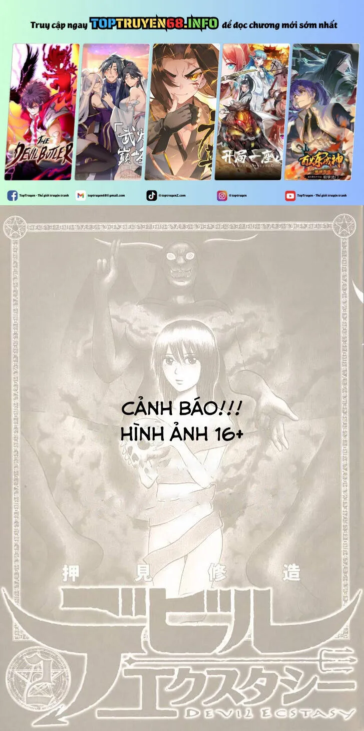 Devil Ecstasy Chapter 24 - Trang 3