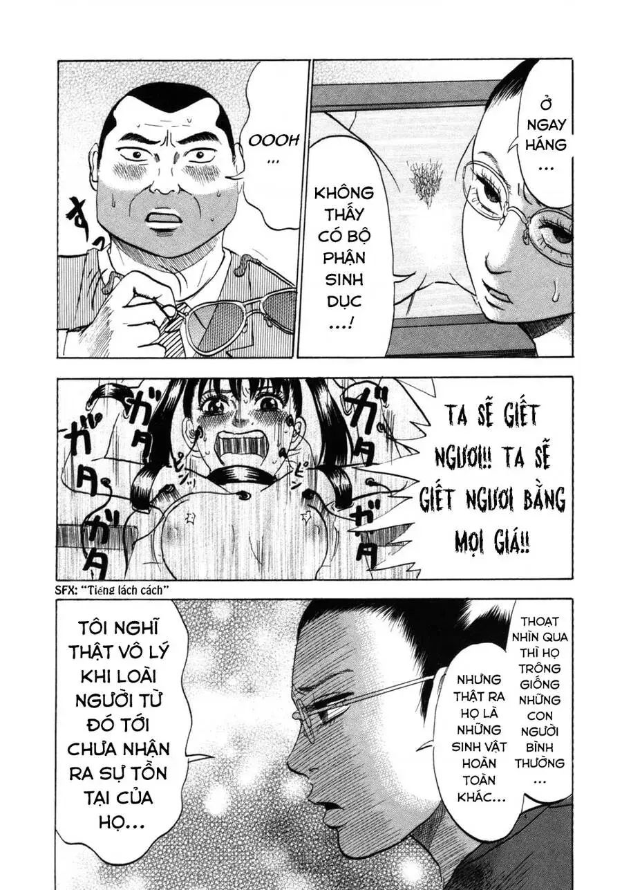 Devil Ecstasy Chapter 25 - Trang 10