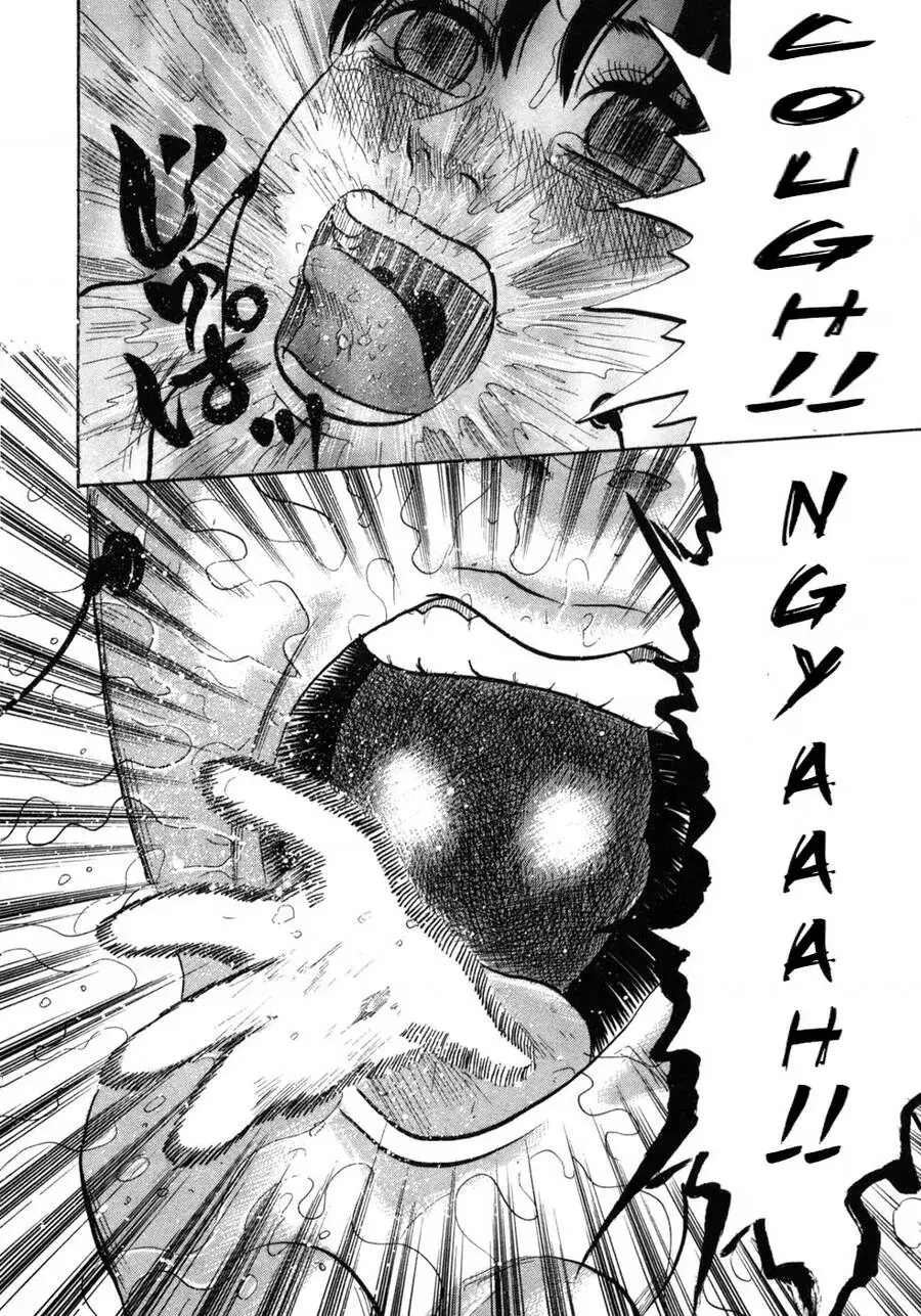 Devil Ecstasy Chapter 25 - Trang 21