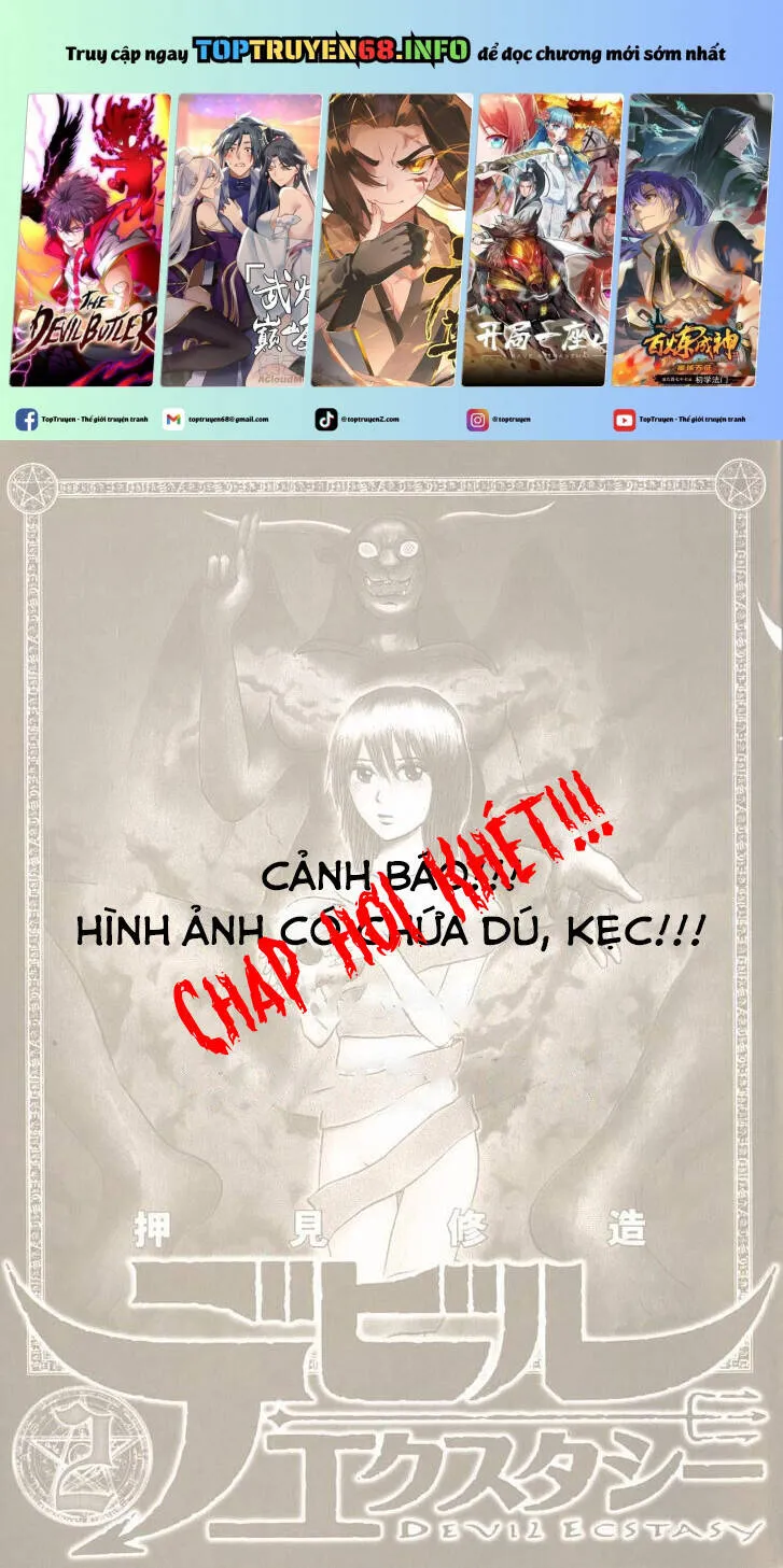 Devil Ecstasy Chapter 25 - Trang 3