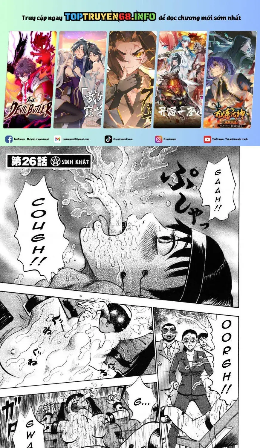 Devil Ecstasy Chapter 26 - Trang 3