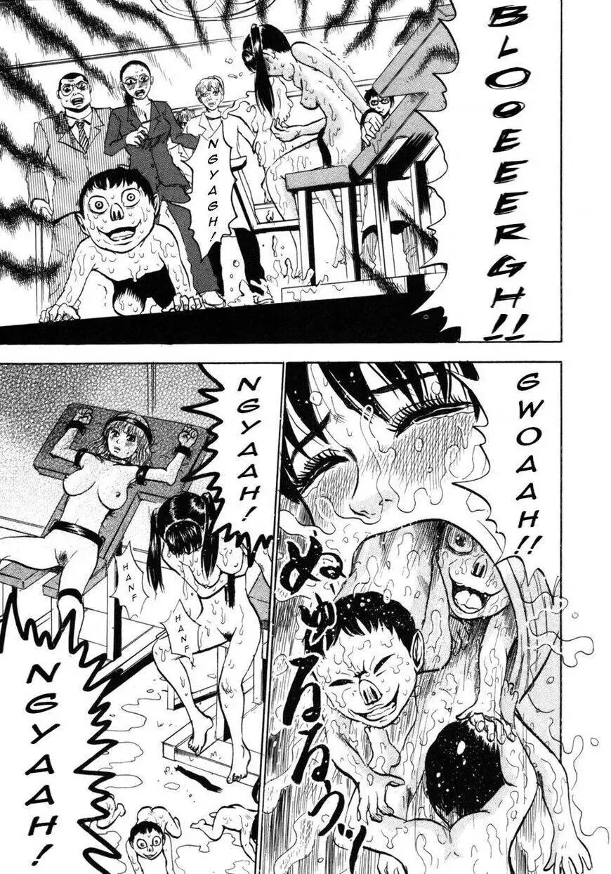 Devil Ecstasy Chapter 26 - Trang 6
