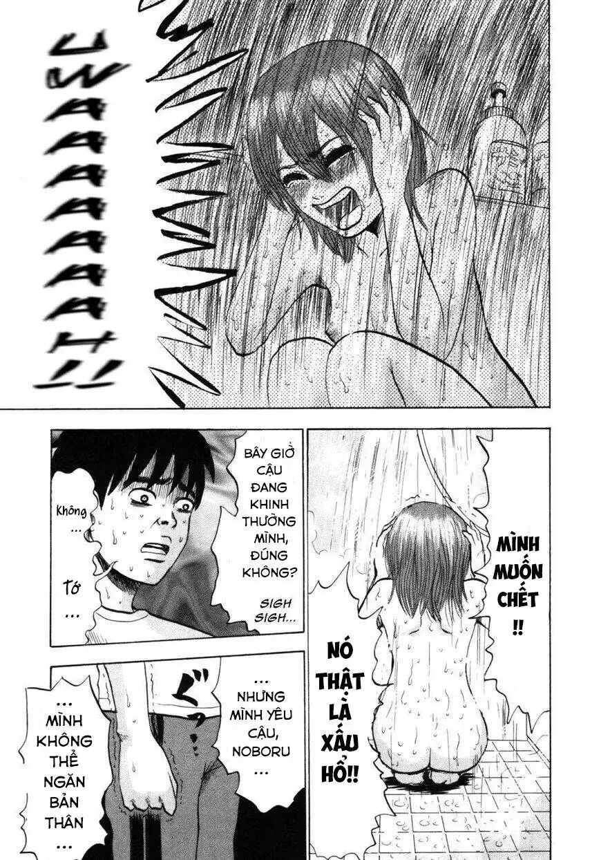 Devil Ecstasy Chapter 27 - Trang 18