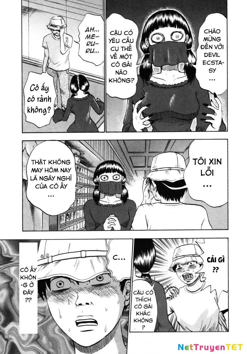 Devil Ecstasy Chapter 28 - Trang 13