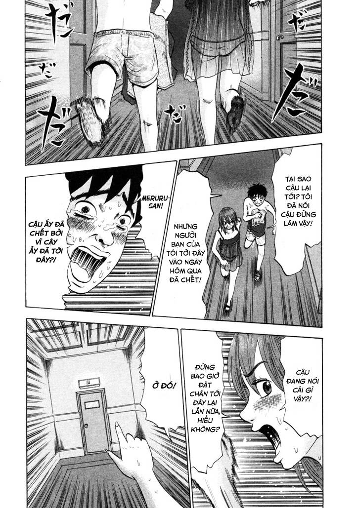 Devil Ecstasy Chapter 3 - Trang 17