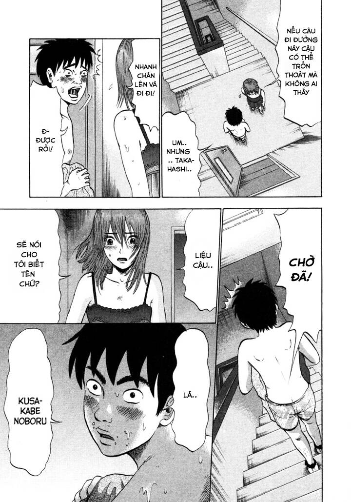Devil Ecstasy Chapter 3 - Trang 18