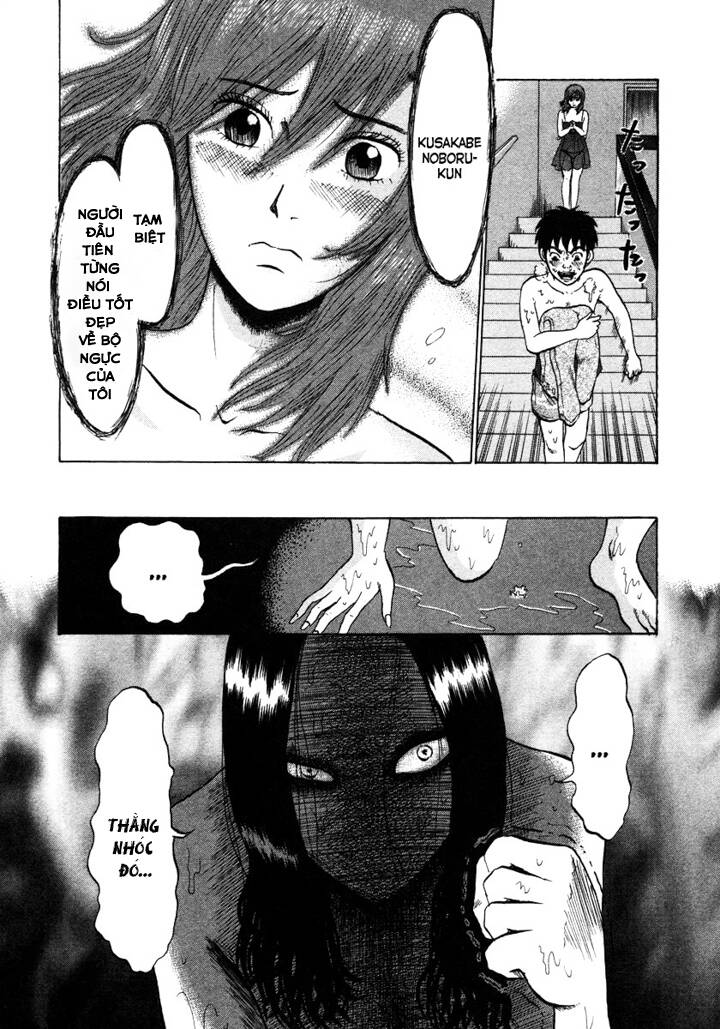 Devil Ecstasy Chapter 3 - Trang 19