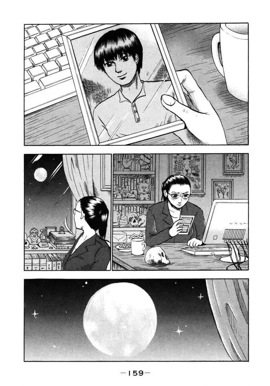 Devil Ecstasy Chapter 31 - Trang 11