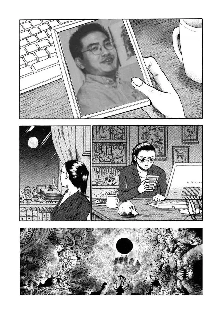 Devil Ecstasy Chapter 31 - Trang 23