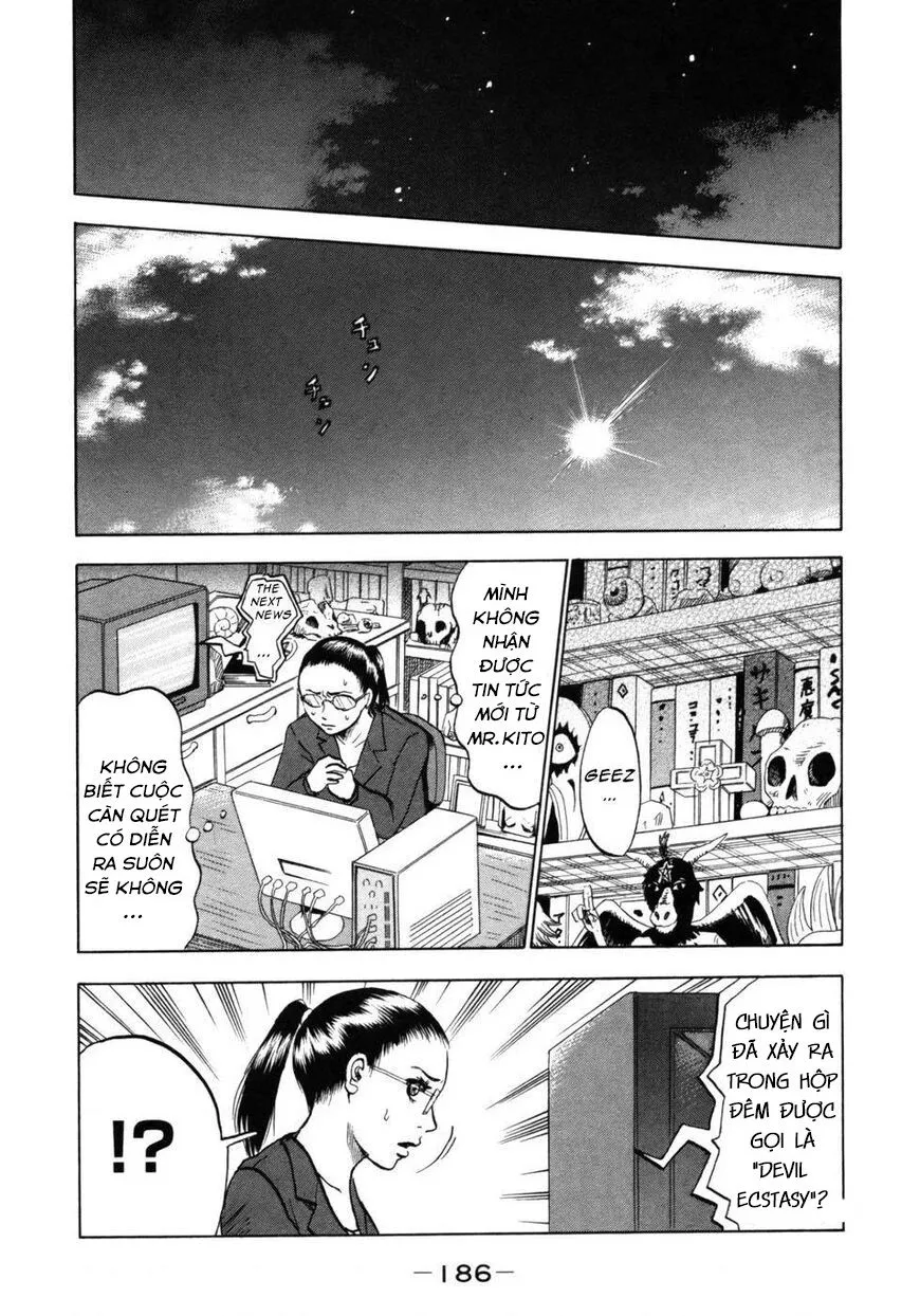 Devil Ecstasy Chapter 32 - Trang 21
