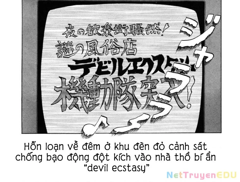 Devil Ecstasy Chapter 32 - Trang 24
