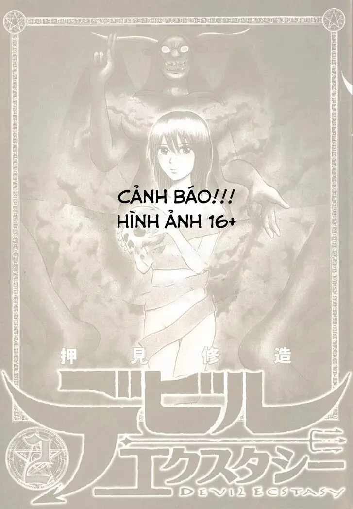 Devil Ecstasy Chapter 32 - Trang 5