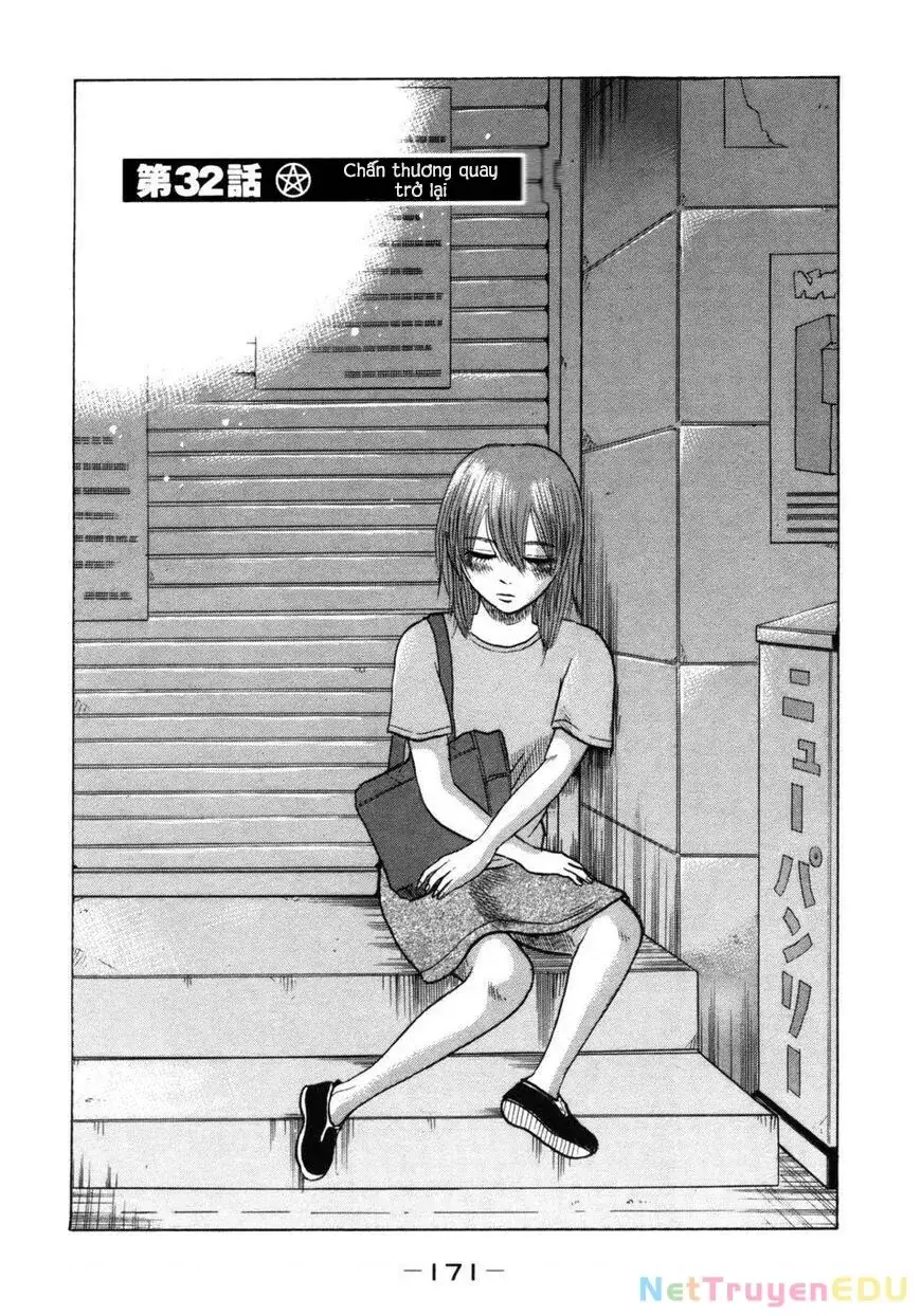 Devil Ecstasy Chapter 32 - Trang 6