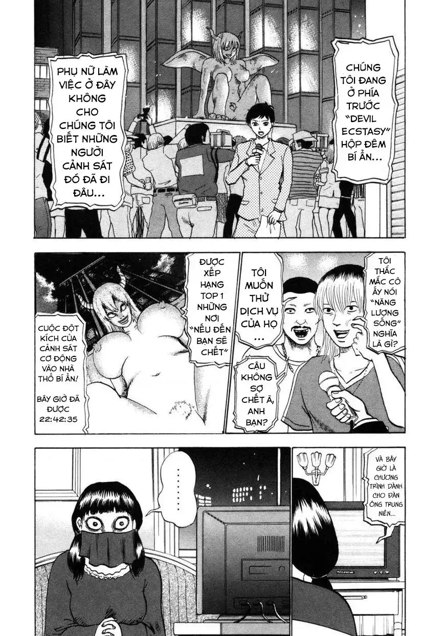 Devil Ecstasy Chapter 33 - Trang 7