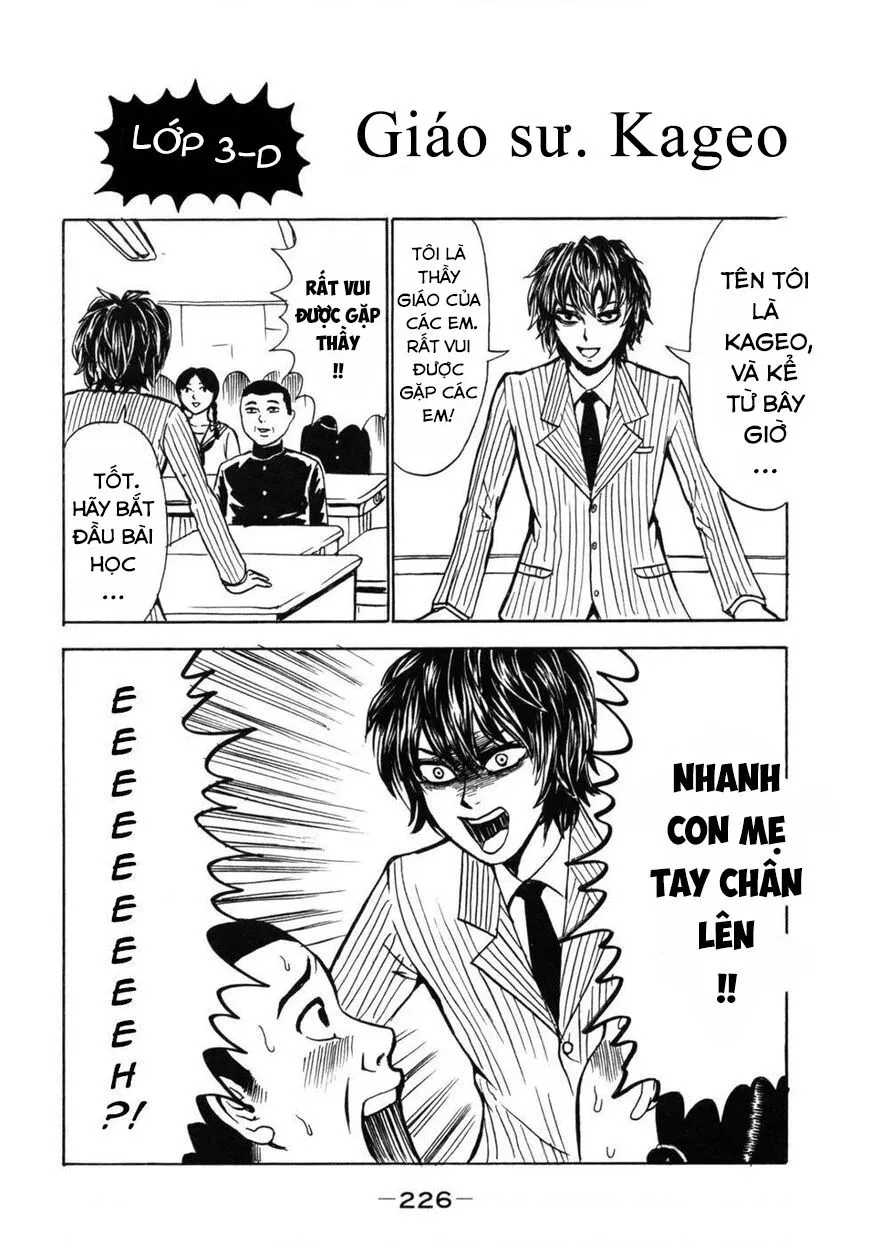 Devil Ecstasy Chapter 34.5 - Trang 5