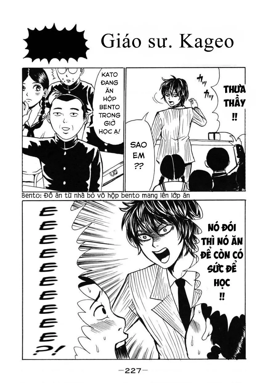 Devil Ecstasy Chapter 34.5 - Trang 6
