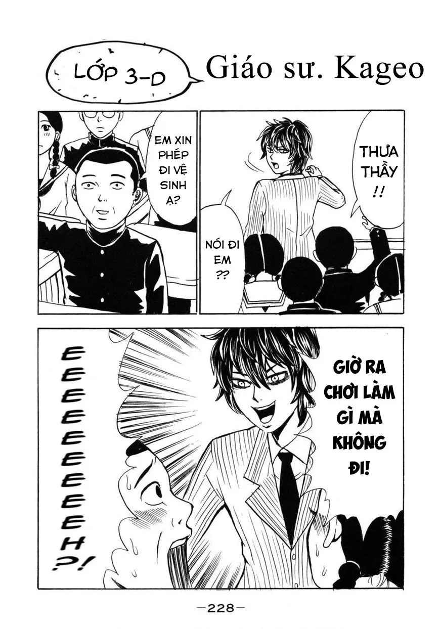 Devil Ecstasy Chapter 34.5 - Trang 7