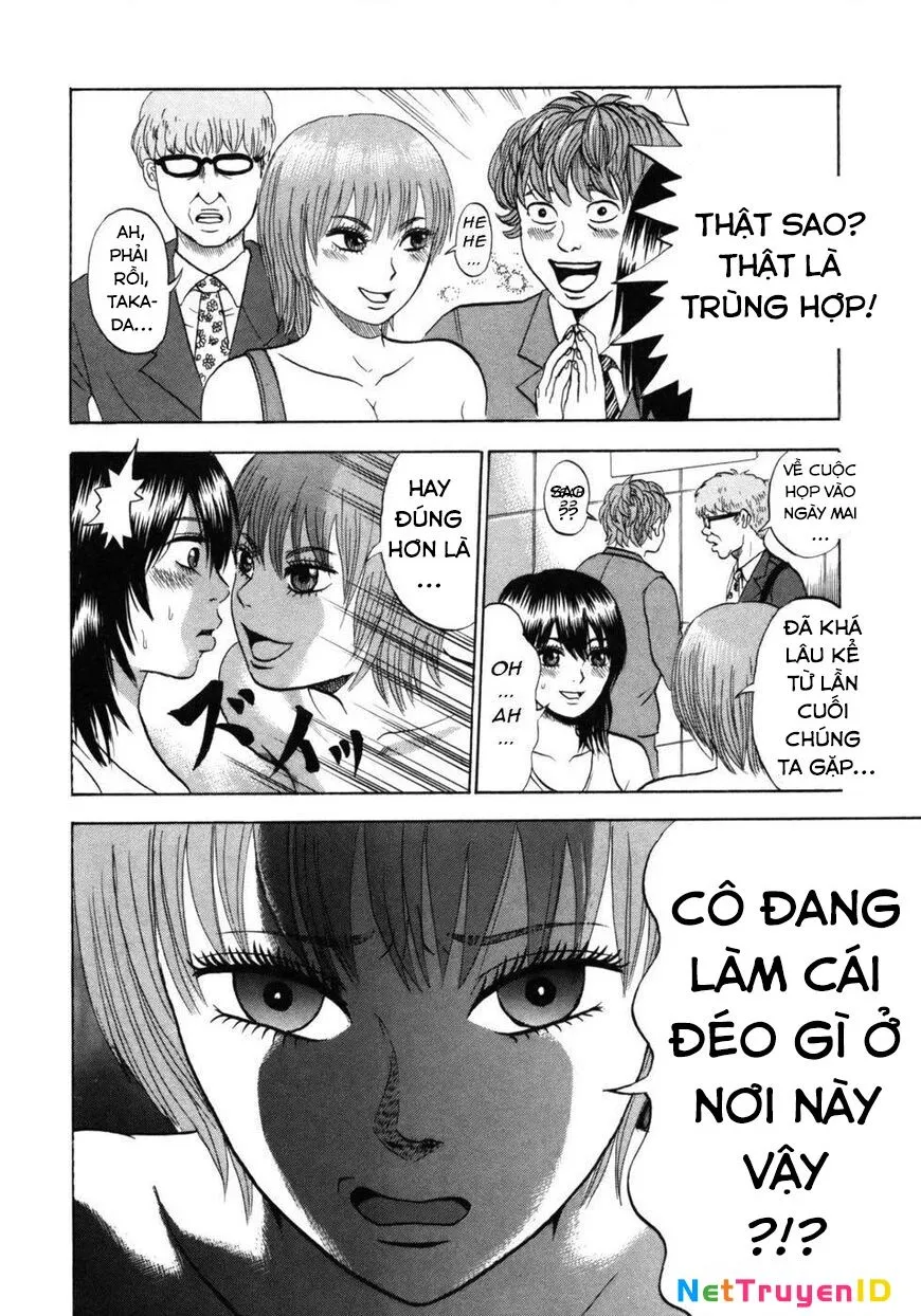Devil Ecstasy Chapter 34 - Trang 12