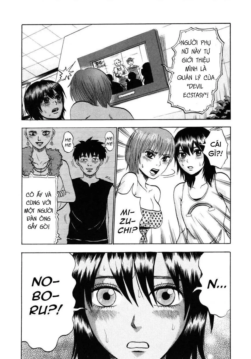 Devil Ecstasy Chapter 34 - Trang 21