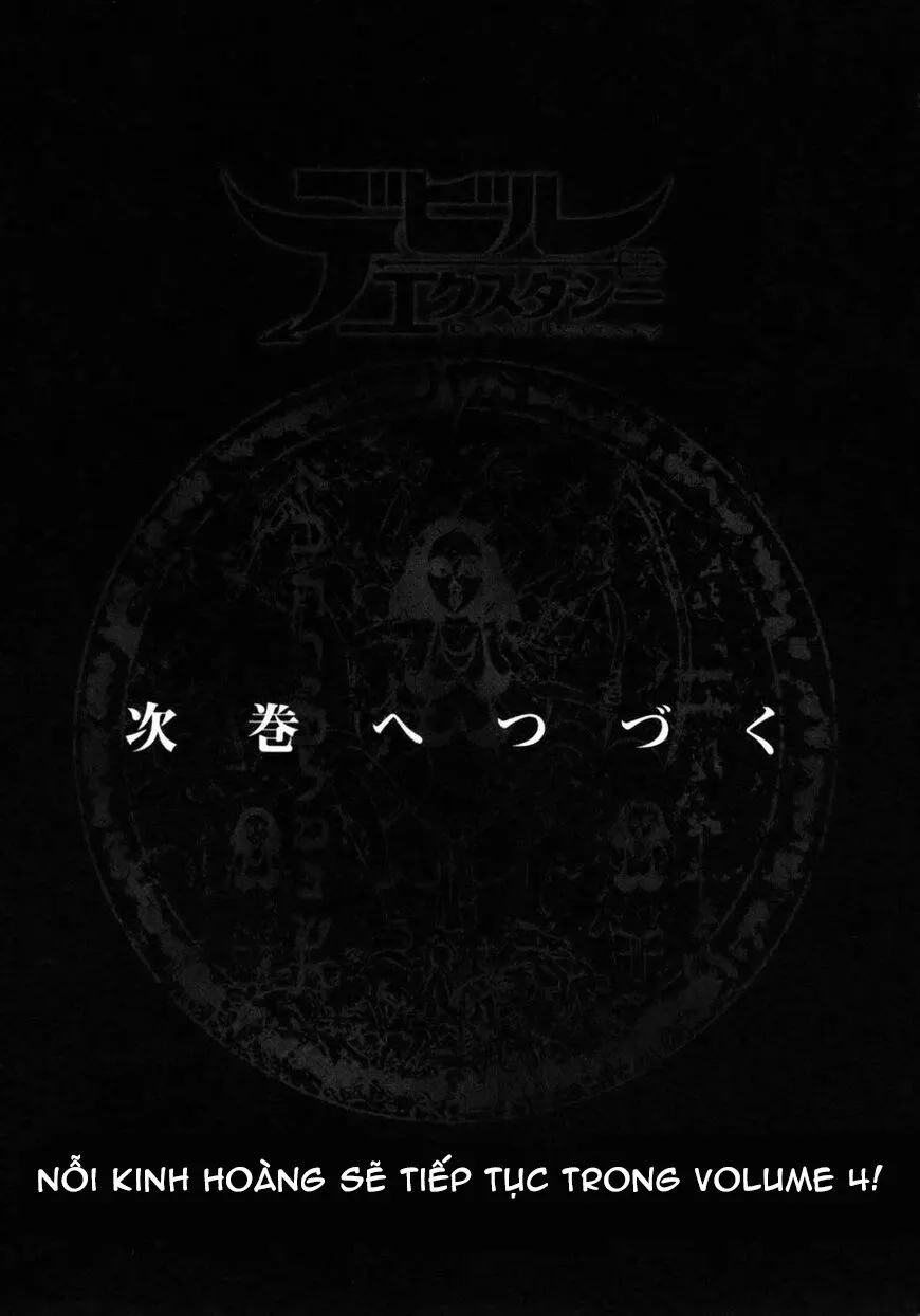 Devil Ecstasy Chapter 34 - Trang 23