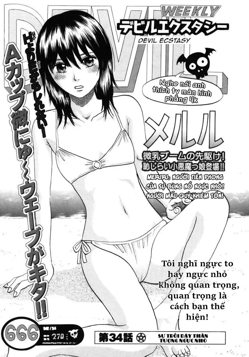 Devil Ecstasy Chapter 34 - Trang 5
