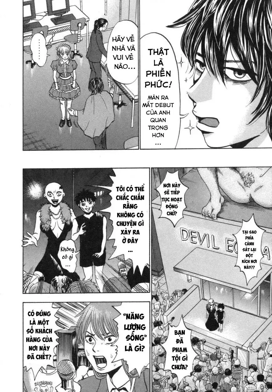 Devil Ecstasy Chapter 35 - Trang 13