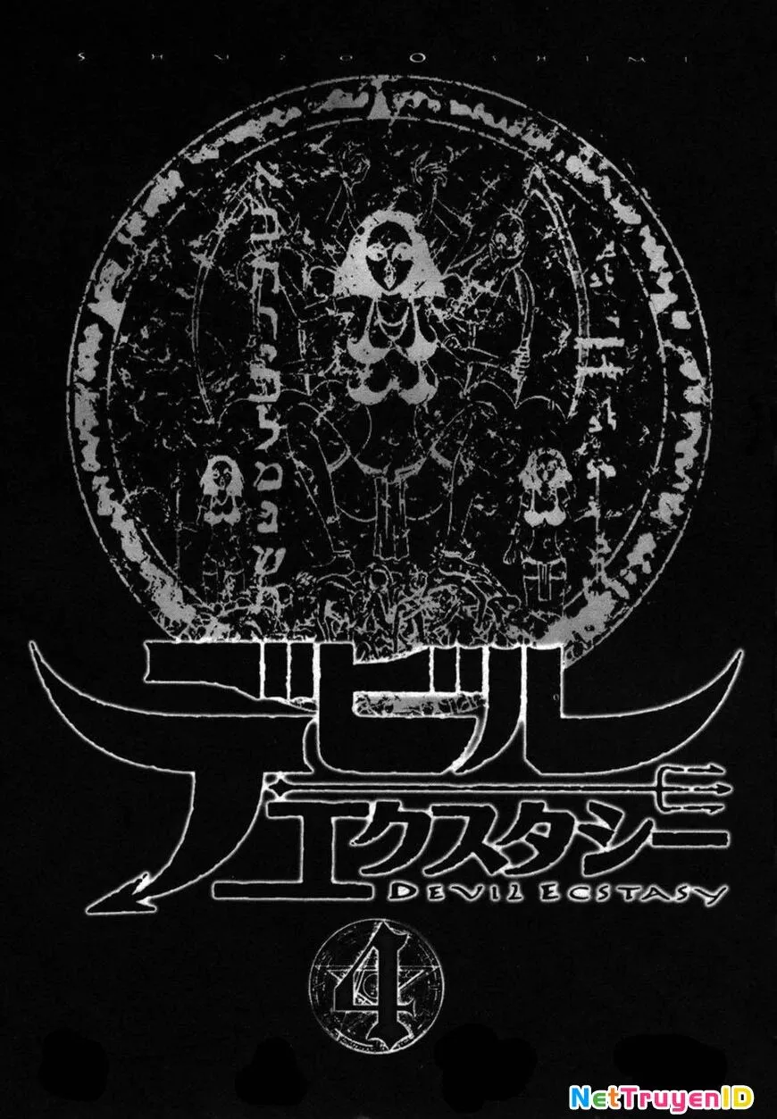 Devil Ecstasy Chapter 35 - Trang 7