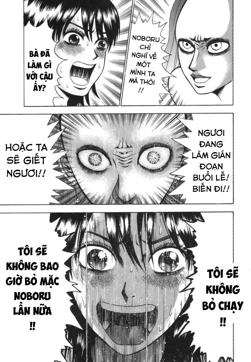 Devil Ecstasy Chapter 36 - Trang 11
