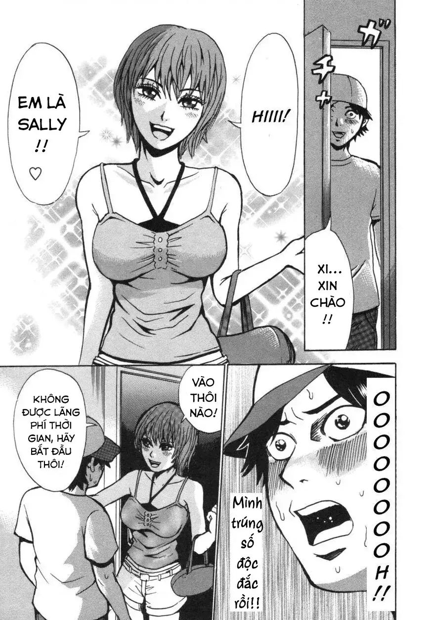 Devil Ecstasy Chapter 38 - Trang 13