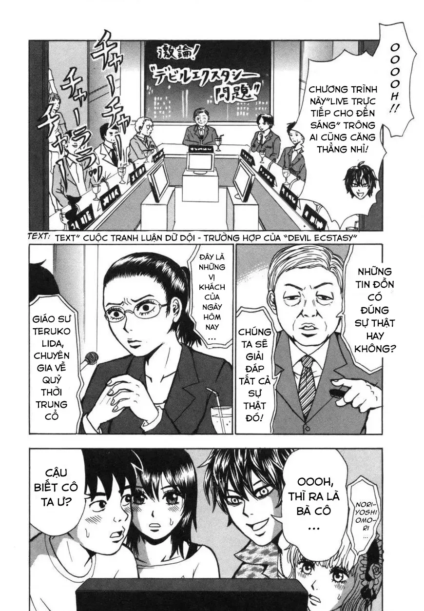 Devil Ecstasy Chapter 38 - Trang 24