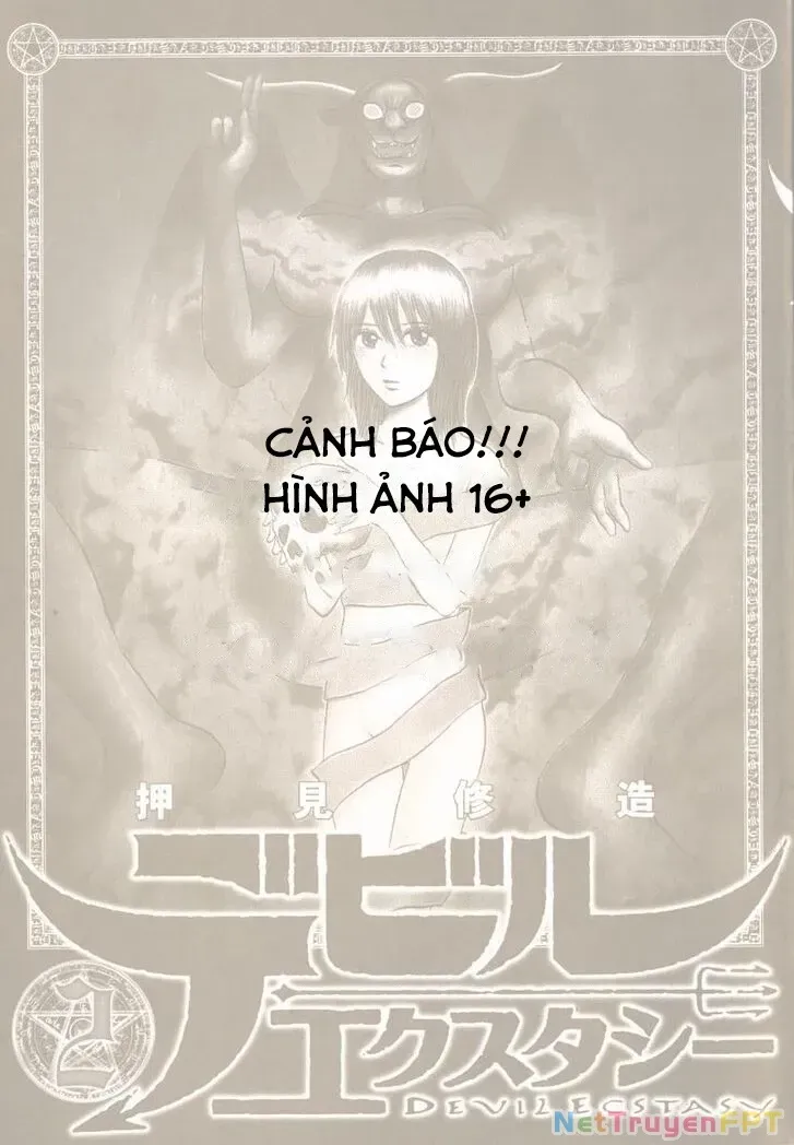 Devil Ecstasy Chapter 38 - Trang 4