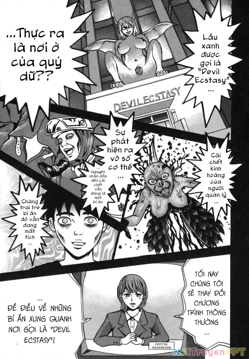 Devil Ecstasy Chapter 38 - Trang 5