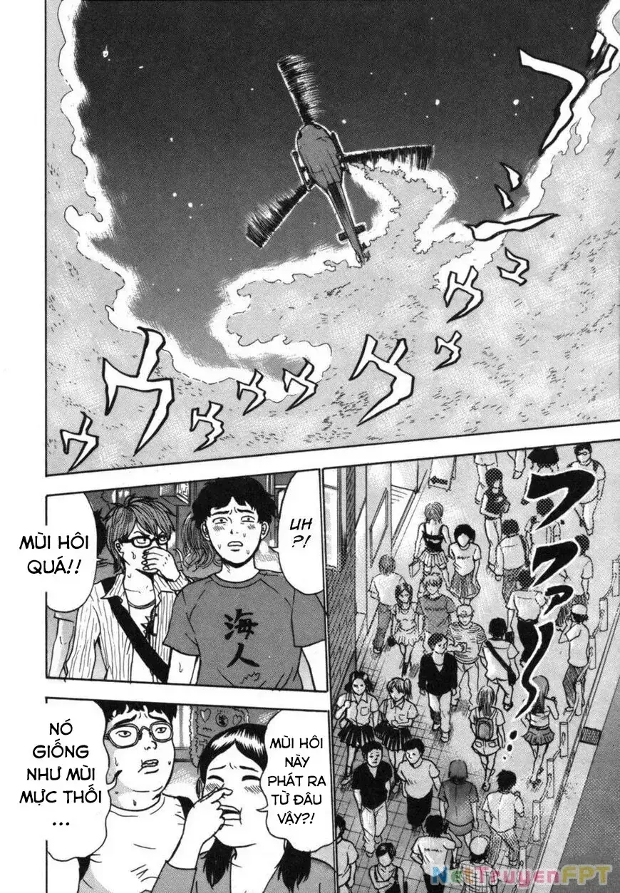 Devil Ecstasy Chapter 39 - Trang 14