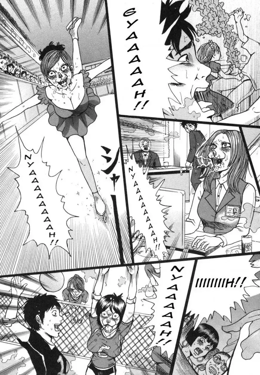 Devil Ecstasy Chapter 39 - Trang 30