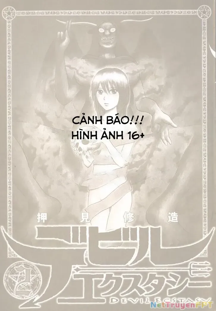Devil Ecstasy Chapter 39 - Trang 4