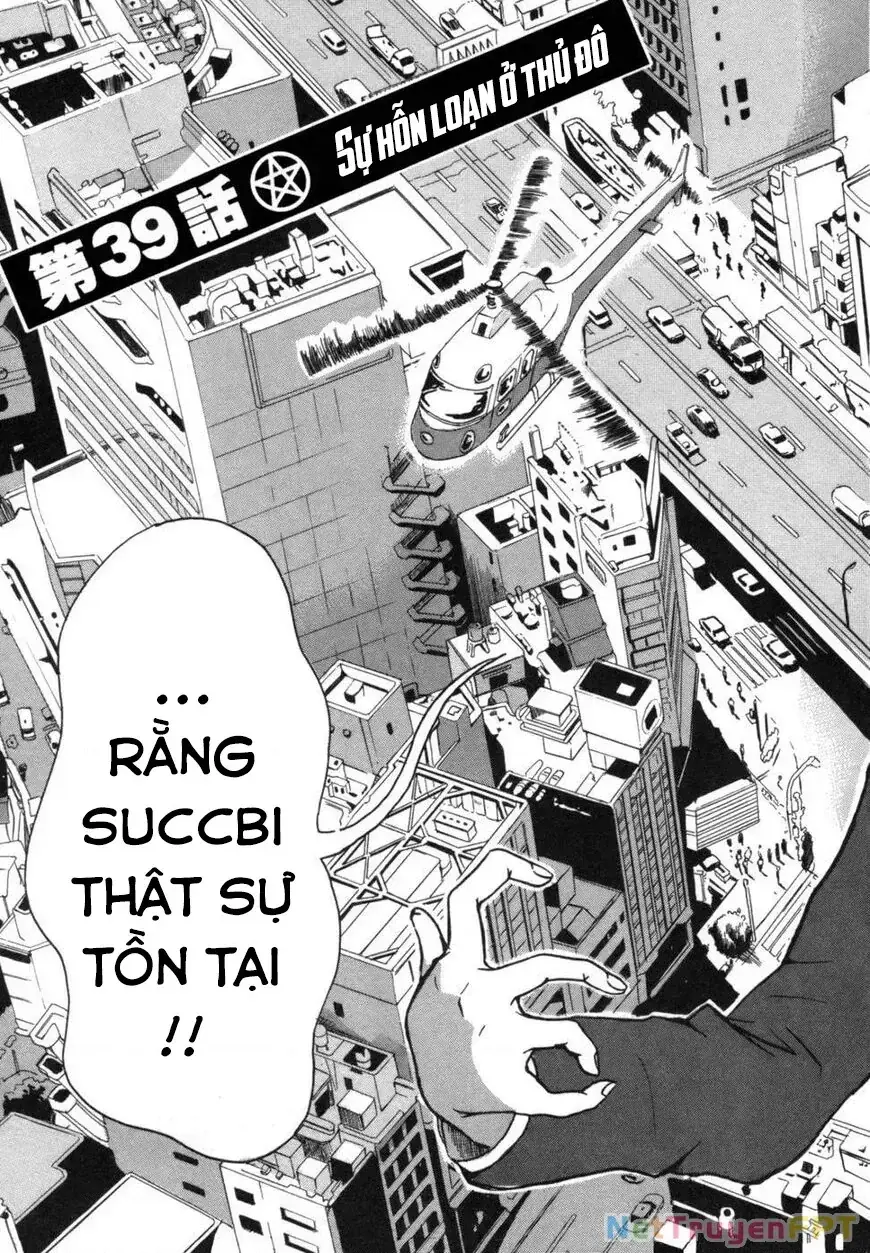 Devil Ecstasy Chapter 39 - Trang 7