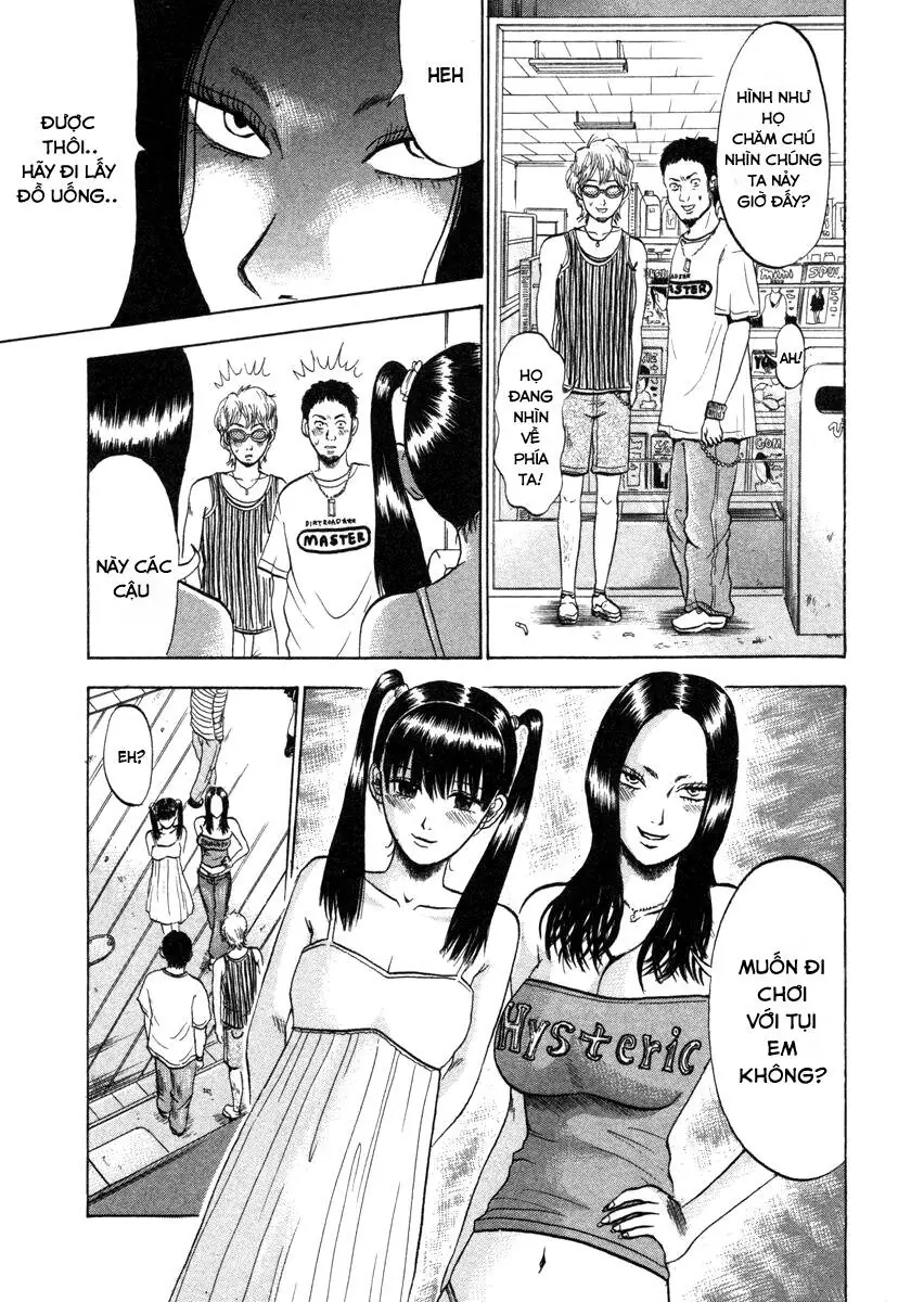 Devil Ecstasy Chapter 4 - Trang 12