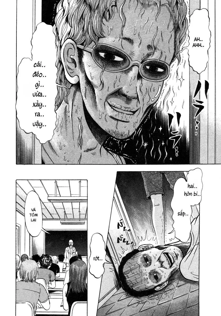 Devil Ecstasy Chapter 4 - Trang 17
