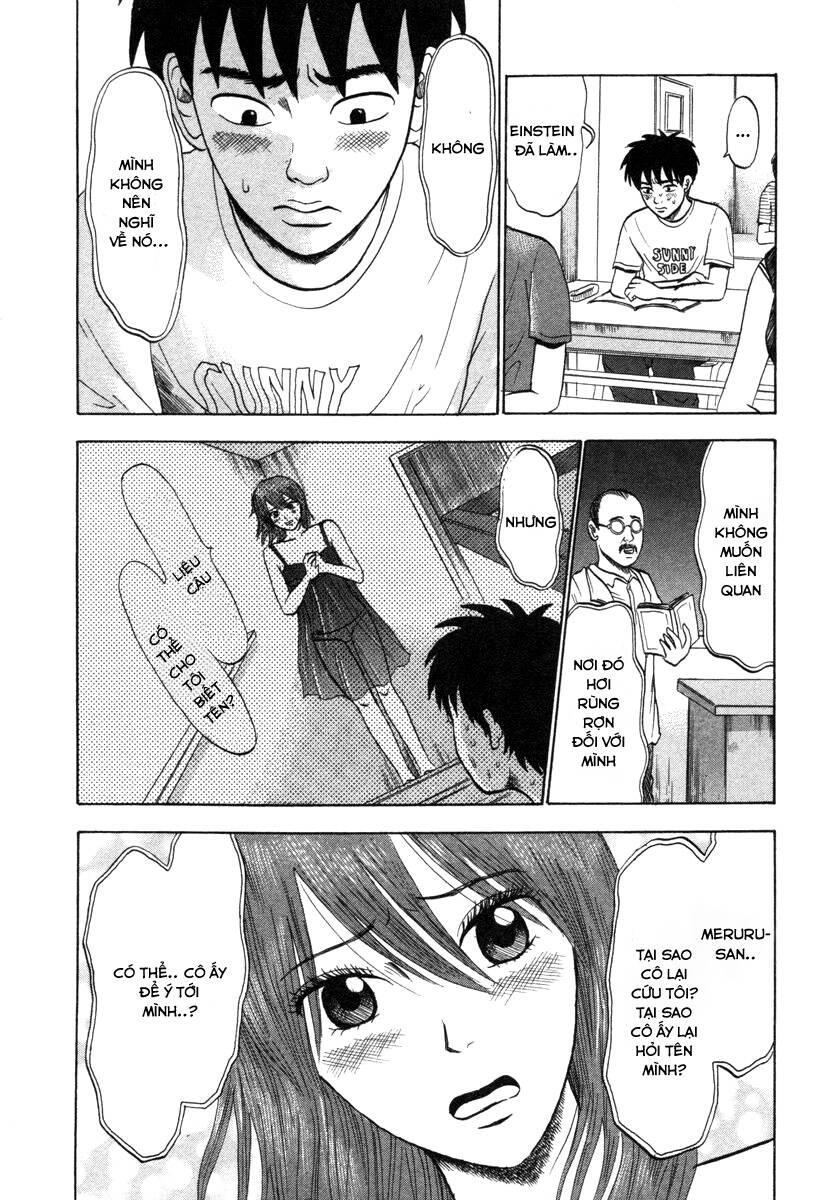 Devil Ecstasy Chapter 4 - Trang 18