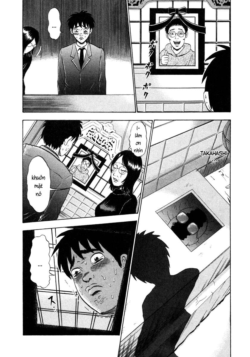 Devil Ecstasy Chapter 4 - Trang 4