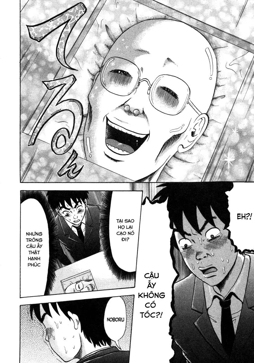 Devil Ecstasy Chapter 4 - Trang 5