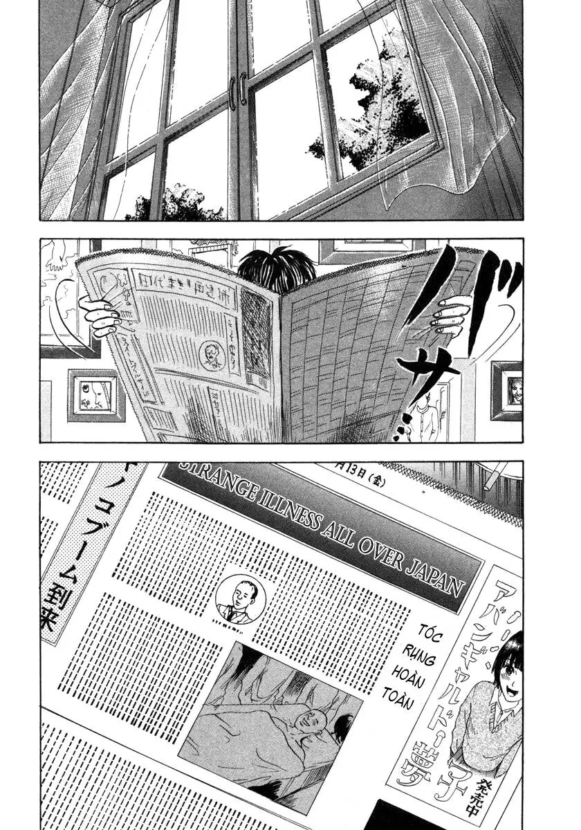 Devil Ecstasy Chapter 4 - Trang 7
