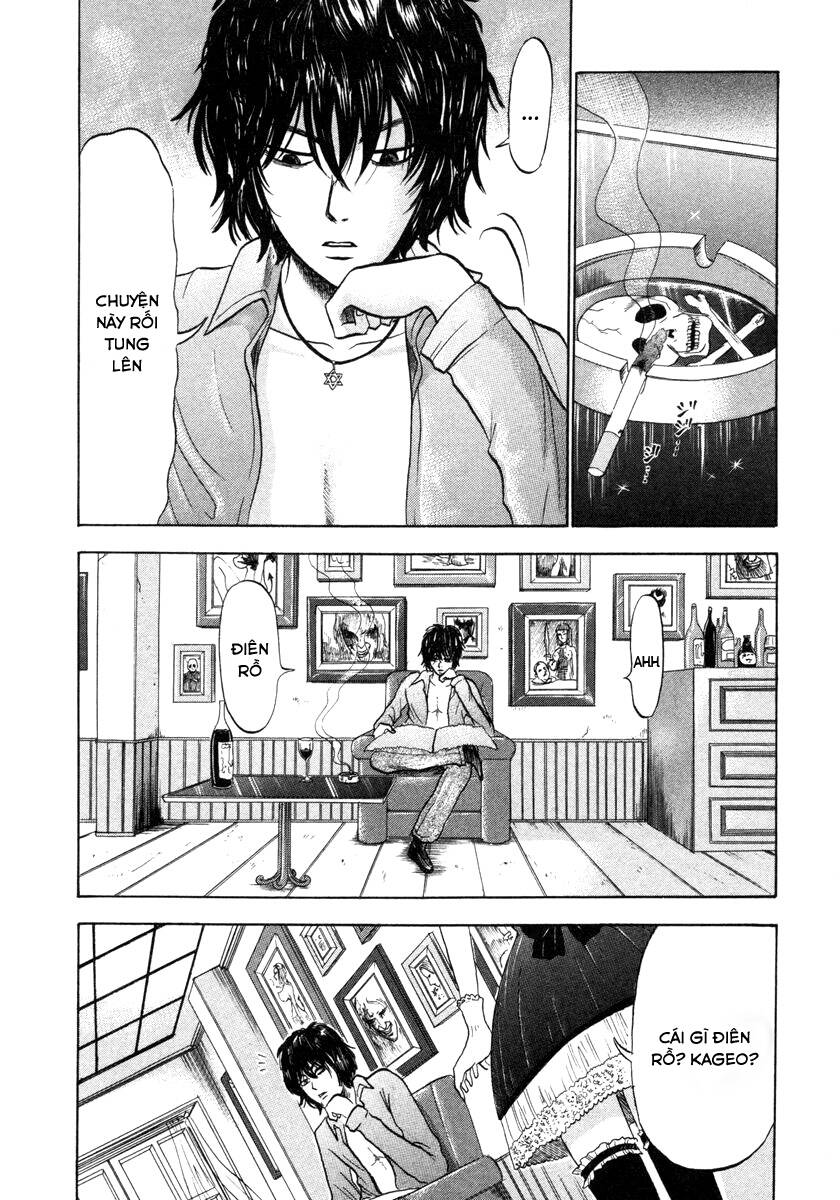 Devil Ecstasy Chapter 4 - Trang 8