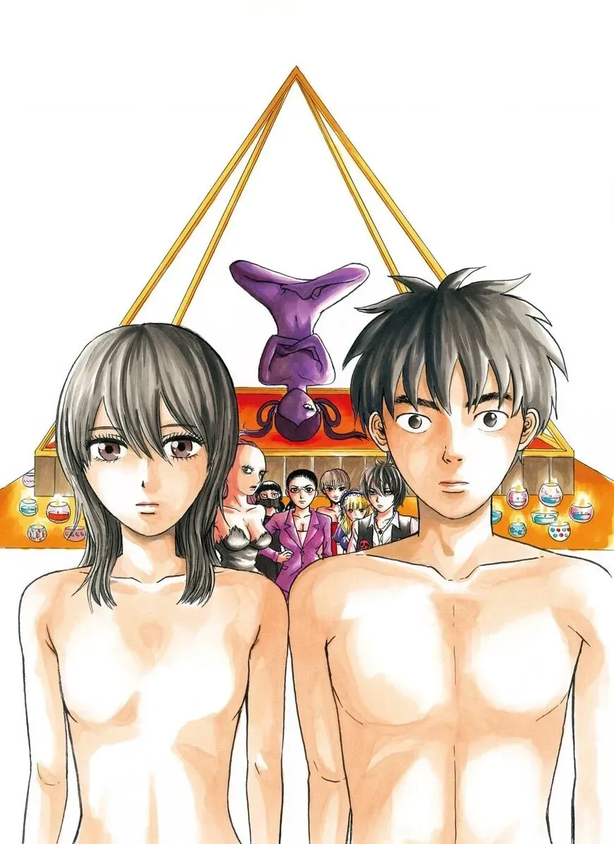 Devil Ecstasy Chapter 40.5 - Trang 9