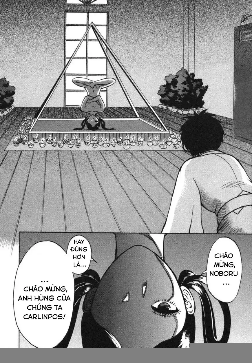 Devil Ecstasy Chapter 40 - Trang 15
