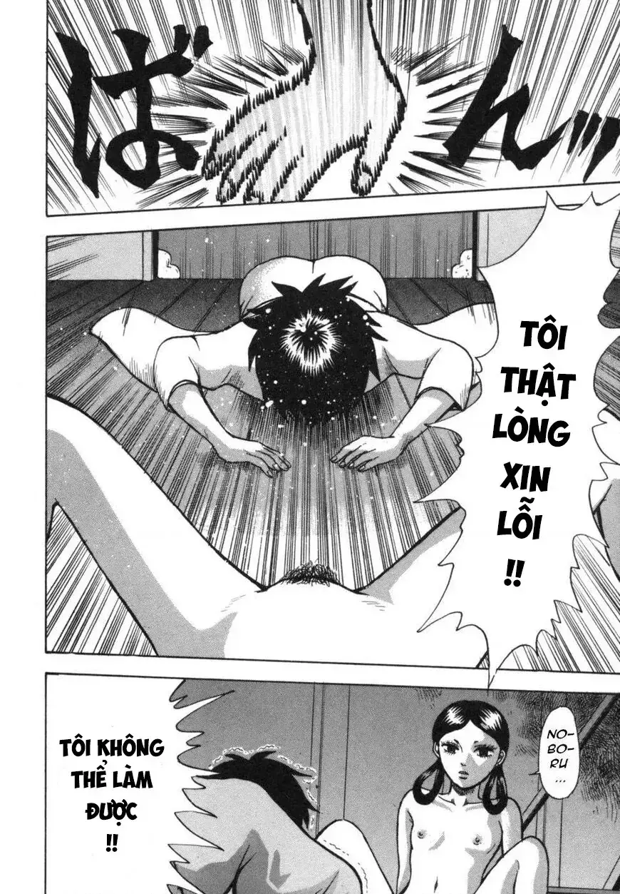 Devil Ecstasy Chapter 40 - Trang 31