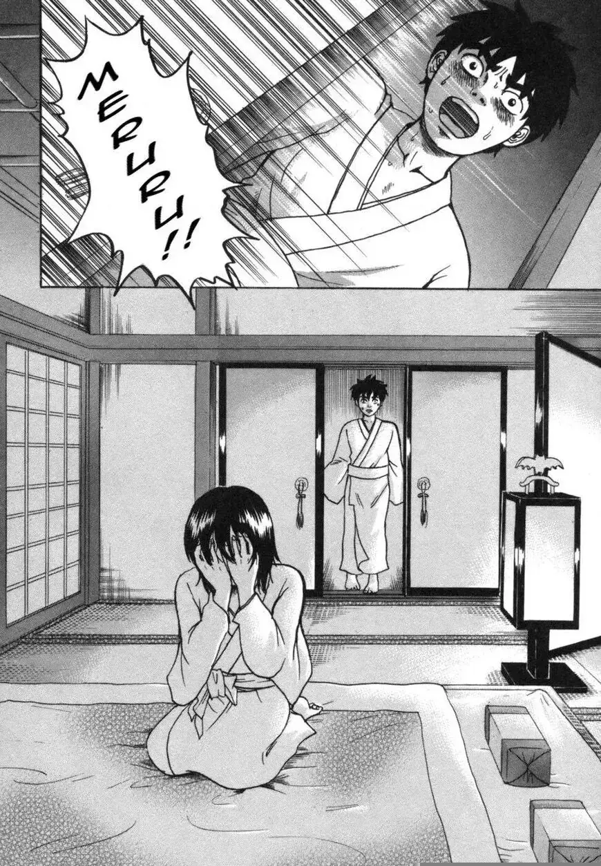 Devil Ecstasy Chapter 40 - Trang 39