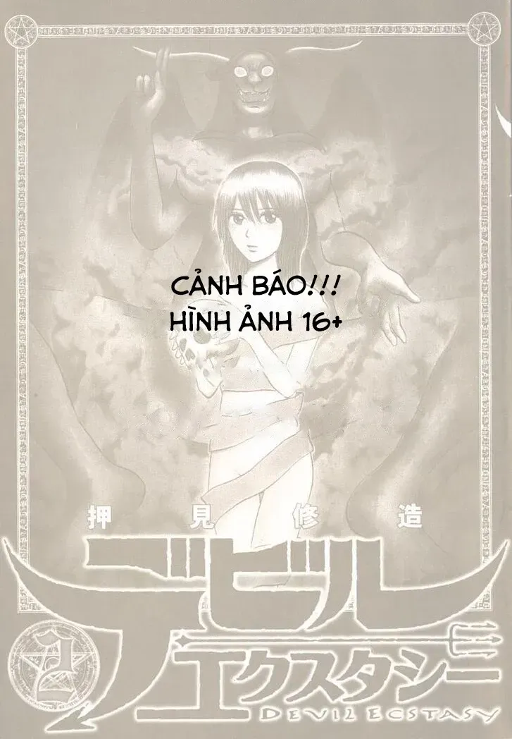 Devil Ecstasy Chapter 40 - Trang 4
