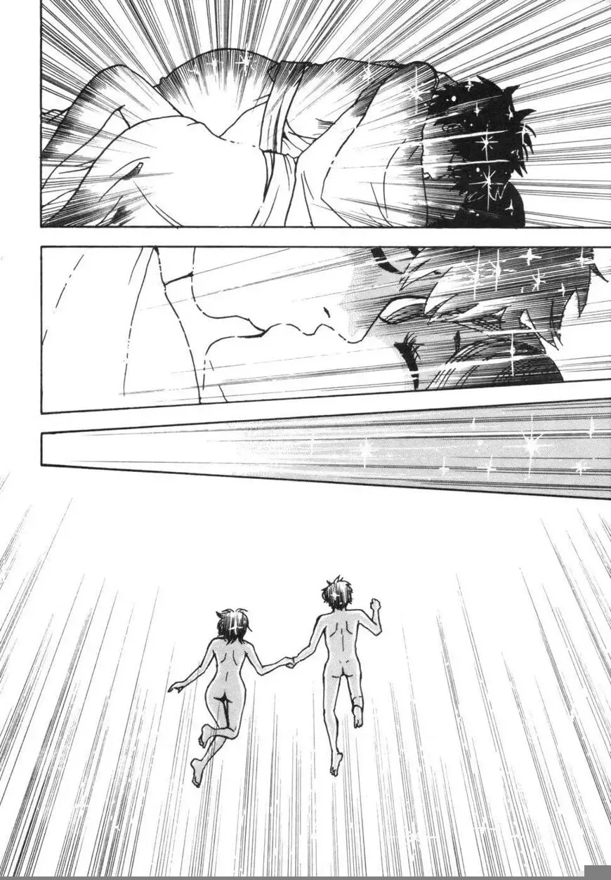 Devil Ecstasy Chapter 40 - Trang 45